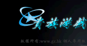 暴走捕鱼历史老版本安装包下载